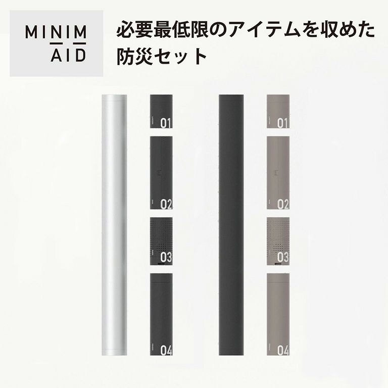 杉田エース MINIM＋AID ミニメイド | Cyan